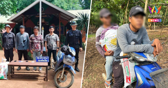 กองทัพเรือ สกัดจับ เขมรหนีตายย่องเข้าไทย หวังหางานทำในสวนลำไย