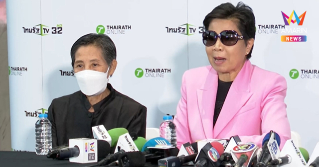 เปิดตัวละครใหม่ ป้าลี สารภาพใส่ฮิญาบหิ้วตัวเงินตัวทองปล่อย สนง.ที่ดิน