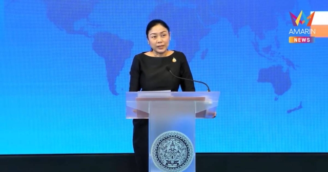 กต. ย้ำ ไทยเห็นด้วยตั้ง 