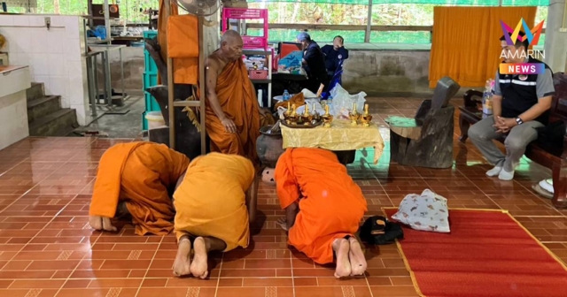 จับสึกทันควัน! ตรวจฉี่พระ-เณร 10 รูป วัดดังชุมพร เจอเสพยาบ้า 3 ราย