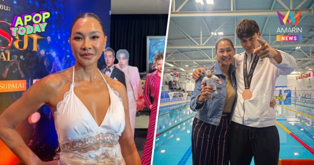 “ลูกเกด” ภูมิใจ “น้องสกาย” ติดทีมชาติว่ายน้ำ ลุยซ้อมหนักมุ่งโอลิมปิก
