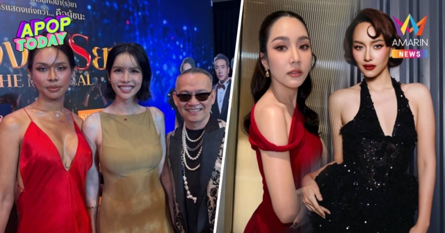 “นารา” รับปั่นกระแส “TAKE HORMONES” จนปัง สยบเกาเหลา 