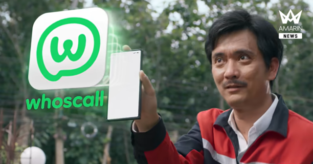 สายดี ๆ อยู่ไม่ไหว คนไทยตัดสายทิ้งเกลื่อน Whoscall ออกโรง ส่งหนังโฆษณา 
