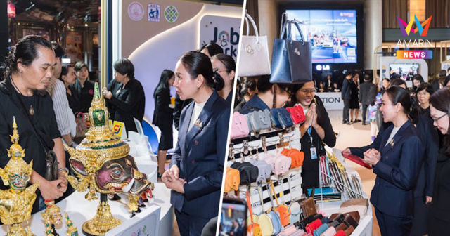 พม. จัดใหญ่ “Job and Market Fair 2569” สร้างงานคนพิการทั่วประเทศ