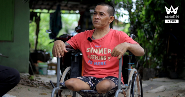 ขอเจออีกครั้ง “พี่กบ” ตามหาแม่พลัดพราก 30 ปี ก่อนทุกอย่างจะสายเกินไป