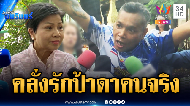 ลุงขี้เมาสารภาพ “ผมชอบป้าดา” บุกเข้าวัดกลางดึก