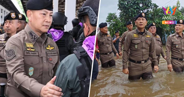 จับตา! “บิ๊กราญ” รับมรดก “บิ๊กต่าย” ดัน อส.ตร. ยุคใหม่ฟื้นศรัทธาปชช.