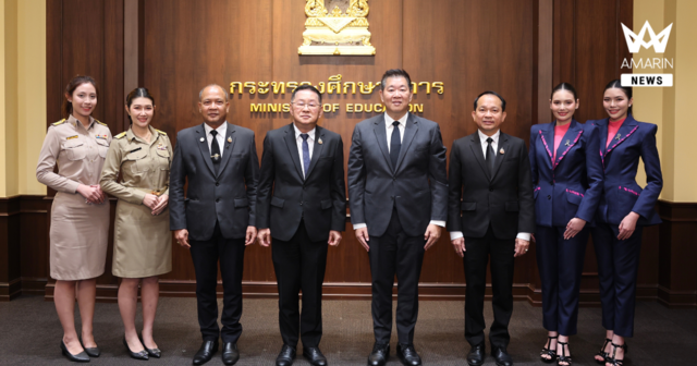 ออมสิน จับมือ กระทรวงศึกษาธิการ “ก้าวไปกับครู…ช่วยแม่พิมพ์สู่อิสรภาพการเงิน” ลดดอกเบี้ยเงินกู้ครูผ่อนดีเหลือ 3.50% ต่อปี ถึงสิ้นปี 70 เงินงวดเดิม ตัดต้นมากขึ้น หนี้หมดเร็วขึ้น