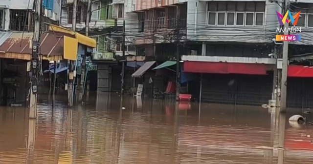 น้ำท่วมน่าน สังเวย 3 ศพ พ้นวิกฤตน้ำลดต่อเนื่อง
