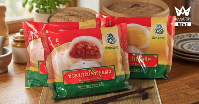“มังกรหยก” มาแล้ว! ซีพีแรมเตรียมเปิดตัวตำนานแบรนด์อาหารจีน เจาะตลาดอาหารจีน ชูรสชาติที่คุ้นเคยพร้อมเสิร์ฟความอร่อยที่โลตัสทั่วไทยสิงหาคมนี้