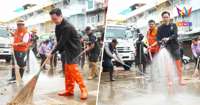 “ ยศชนัน” นำทีมจิตอาสาลุยทำความสะอาดใหญ่ ฟื้นฟูเทศบาลน่าน หลังน้ำลด