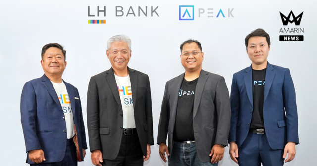 LH Bank จับมือ บริษัท PEAK โปรแกรมบัญชีออนไลน์ เชื่อมโซลูชันการเงินและแพลตฟอร์มบัญชีออนไลน์ ยกระดับSME