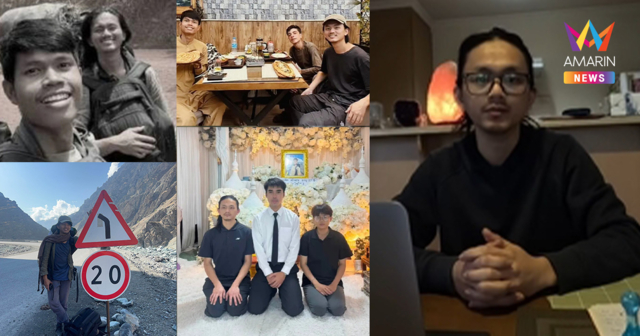 ซาบซึ้งใจ! “แรม” คู่หูยูทูบเบอร์มาเลย์ของ “ฮลุน” โพสต์คลิปถึงชาวไทย