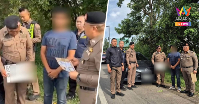 ใบสั่งปริศนาโผล่เพียบ สาวปทุมเครียดหนัก โดนสวมทะเบียนวิ่งข้ามจังหวัด