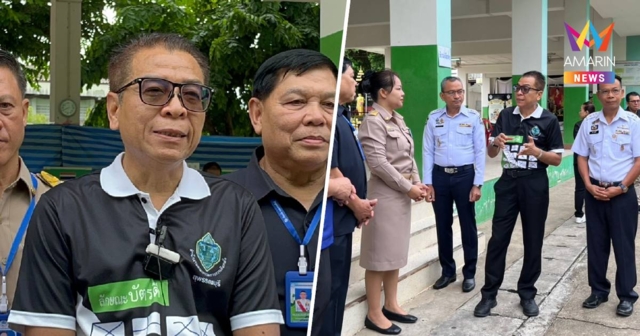 เลขาฯ กกต. ปลื้มชาวกาฬสินธุ์ตื่นตัวเลือกตั้ง นายก อบจ.