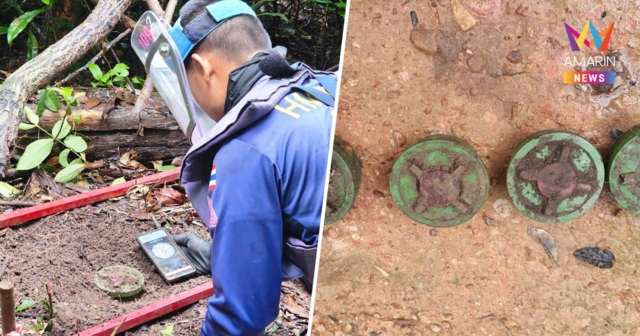 เจอ PMN-2 อีก 4 ทุ่น ศทช.เร่งเก็บกู้ทุ่นระเบิดชายแดนไทย–กัมพูชา