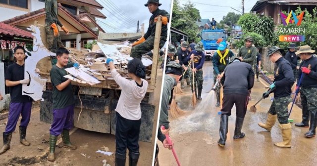 ทหารจิตอาสา มทบ.38 ลุยล้างโคลน-ฟื้นฟูปัว คืนพื้นที่ให้ชาวบ้าน