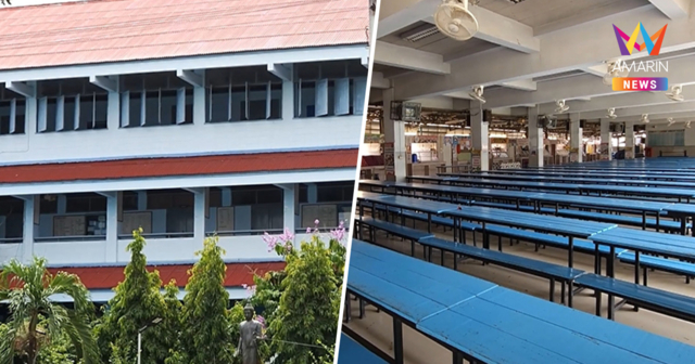 เพจโรงเรียนดังโดนโพสต์ขู่ป่วนงานกีฬาสี สั่งปรับเรียนออนไลน์ด่วน