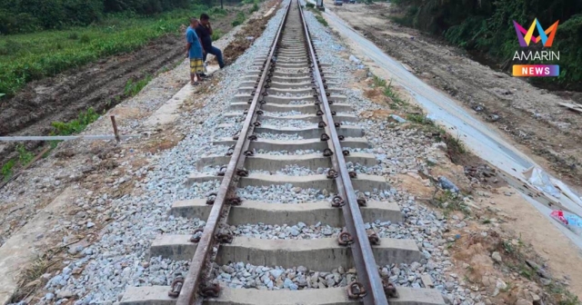ซ่อมเสร็จแล้ว! ทางรถไฟช่วง “มะรือโบ-ตันหยงมัส” พร้อมเปิดเส้นทางเดินรถ