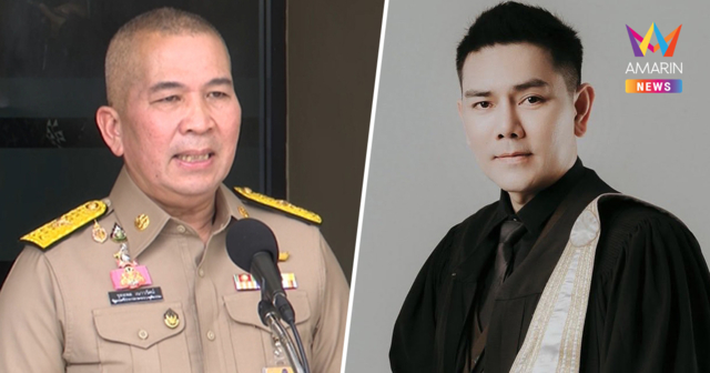 รมว.ยุติธรรม ลุยเอาผิดเอกสาร DSI หลุด! ฟาดกลับทนายอั๋น ปมฮั้ว สว.