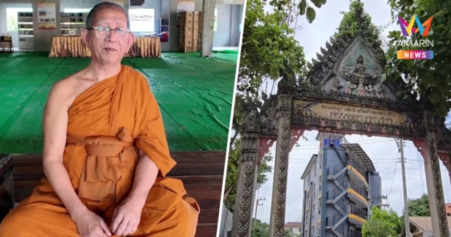 เปิดชนวนฟ้องร้องที่ดินวัดตราชูวนาราม ปมมีผู้ขอพื้นที่ป่าช้า 6 ไร่