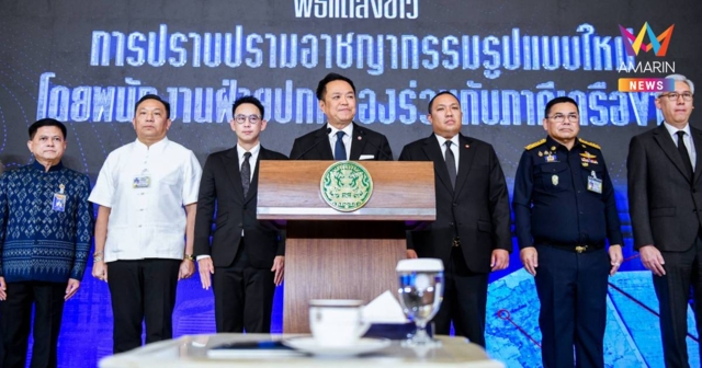 นายกฯ เดินหน้าปราบอาชญากรรมแบบใหม่แบบบูรณาการ เชื่อมข้อมูลทุกหน่วยงาน