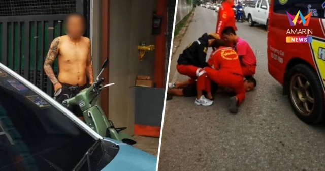 ระทึกกลางแยก! หนุ่มเมาคลั่งขี่มอเตอร์ไซค์ชนเก๋งพ่อพาลูกส่งโรงเรียน