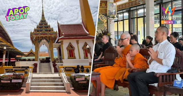 พิธีฌาปนกิจช่วงเช้า 