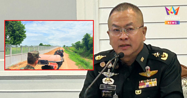 กองทัพไทย ชู 