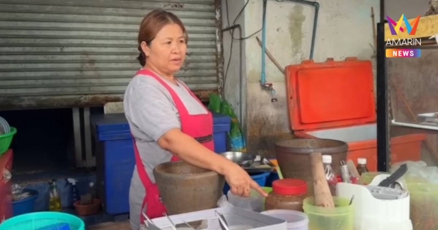 แม่ค้าส้มตำไม่ทน! โจร ขโมยไหปลาร้า โบราณ 30 ปี-ขโมยเครื่องปรุงเกลี้ยง