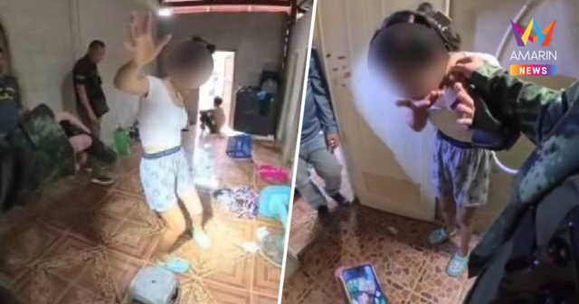 เปิดคลิปสาว 30 ใช้วิชาอมน้ำพรางตัวหนีตำรวจ