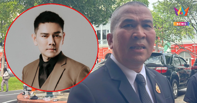 รมว.ยุติธรรม แจงไม่ได้ลดทอน ครอบครัวทนายอั๋น วอนมองภาพรวม