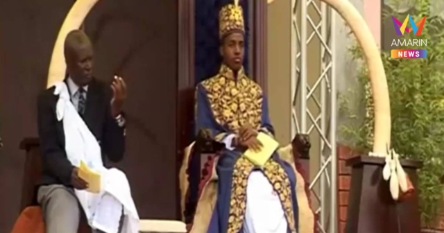 สมเด็จพระราชาธิบดีรูกิดีที่ 4 แห่งอาณาจักรโตโร ยูกันดา เสด็จสวรรคตแล้ว