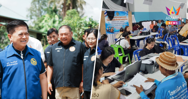 โค้งสุดท้าย 3 วัน! ปกครองลุยเคาะประตูบ้าน ช่วยกลุ่มตกหล่น “บัตรคนจน”