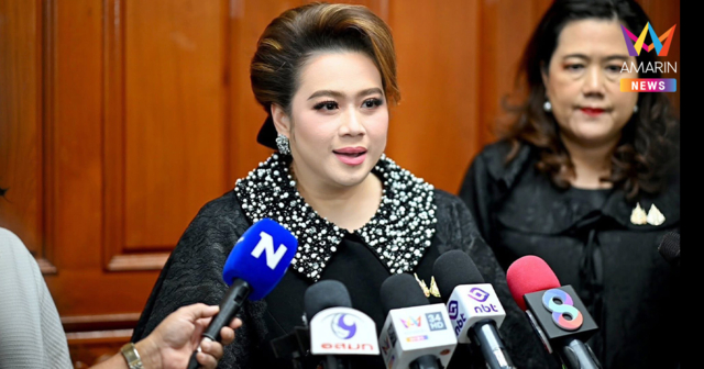 “ศุภมาส” สั่งมอนิเตอร์ มิจฉาชีพหลอกโอนเงิน ช่วยไฟไหม้คลองถม