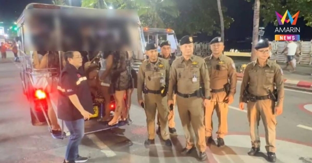 พัทยาเอาจริง! จับ 25 สาวค้าประเวณี ล้างบางก่อนทหารอเมริกันยกพลขึ้นบก