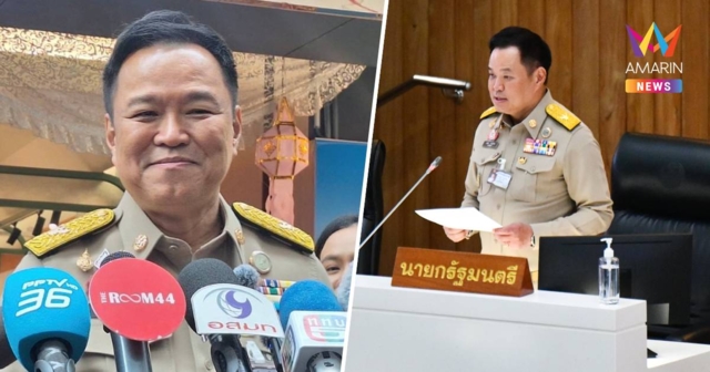 นายกฯ อารมณ์ดีเข้าสภา แถลง พ.ร.ก.กู้เงิน ช้อปเนคไทไทย-แม่ค้าชมหล่อ