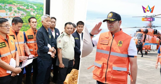 เจเศรษฐ์ มท.3 บิน KA-32 สำรวจป่าพรุควนเคร็ง สั่งเร่งดับไฟ-เติมน้ำ