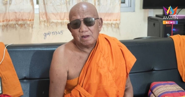 เจ้าอาวาสวัดป่าอดุลยาราม พร้อมเปิดรับผู้ขอขมา แต่อย่าทำลับๆ