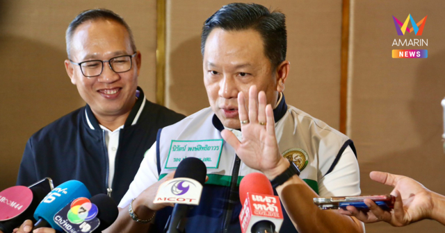 ปิดจ็อบโกงสอบครั้งใหญ่! มท.สั่งเพิกถอน 3,868 ข้าราชการท้องถิ่น