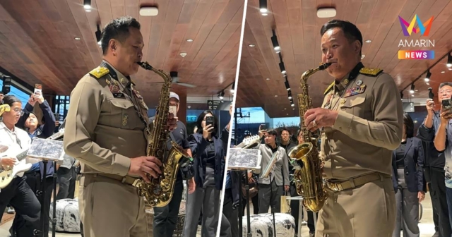 นายกฯแจมวงดนตรี! โชว์เป่าแซกโซโฟน Fly Me to the Moon ที่เมืองเก่าสงขลา