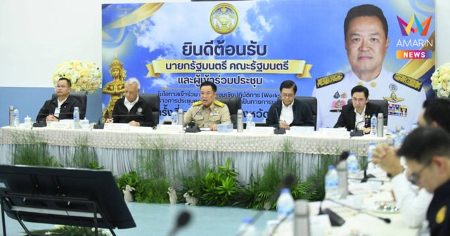นายกฯ นำรมต.ฟังเวิร์คช็อป 5 จังหวัดภาคใต้ เสนอปัญหา-แนวทางแก้ไข 4 ด้าน
