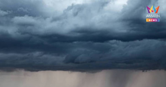 เตือนรับมือฝนตกหนักถึงหนักมาก ระวังน้ำท่วม พายุโซเดลไม่เข้าไทย