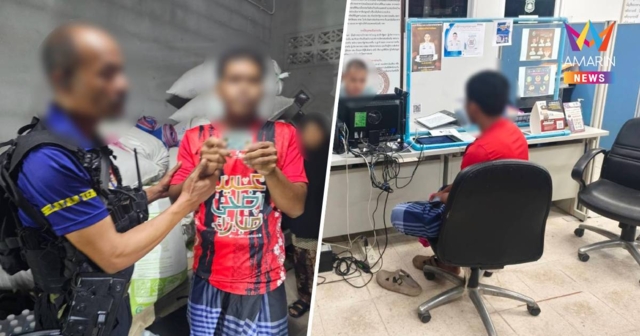 นปพ.ร่วม ปัตตานี เชิญบุคคลต้องสงสัยคดีมั่นคง เข้าสู่กระบวนการตามกฎหมาย