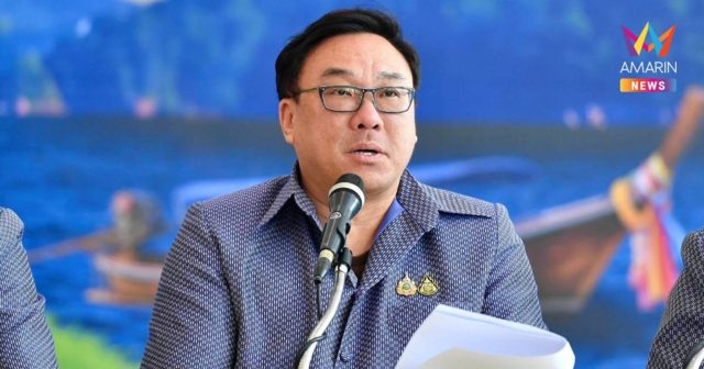 ครม. ไฟเขียว 250 ล้าน พัฒนา รพ.หาดใหญ่ แก้แรงงาน-ลดเหลื่อมล้ำ