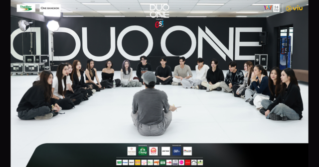 มาดูภาพบรรยากาศการซ้อมของ Trainees ในรายการ DUO ONE