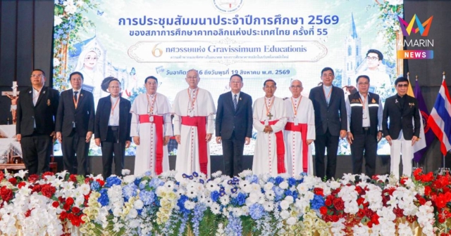 “เสียงจากเขาใหญ่” เขย่าวงการศึกษาไทย ต้องสร้างเด็ก