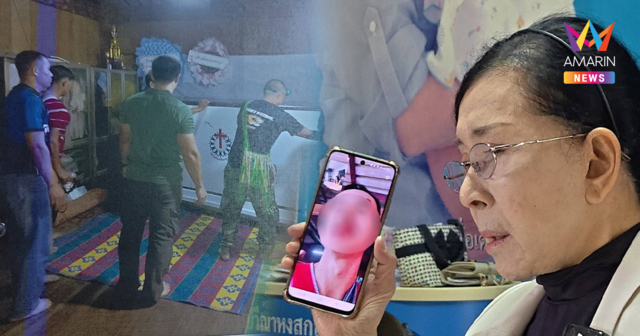 สามีวิดีโอคอลร้อง “ปวีณา” กลางงานศพ โรงพยาบาลทำลูกเมียตายทั้งกลม