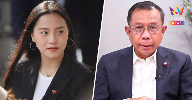 “ศุภชัย” โพสต์สีส้มเจ็บปวด ด้าน “ไอซ์ รักชนก” โต้กลับซัด “สลิ้งแตก”
