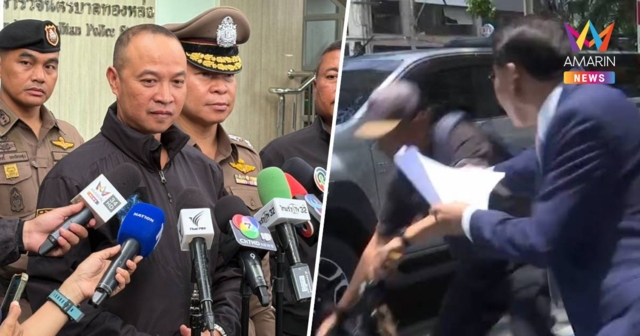 “โฆษก ตร.” ยืนยันทำคดี “ณัฐวุฒิ-สมชัย” ตรงไปตรงมา จ่อคุมเข้ม สน.